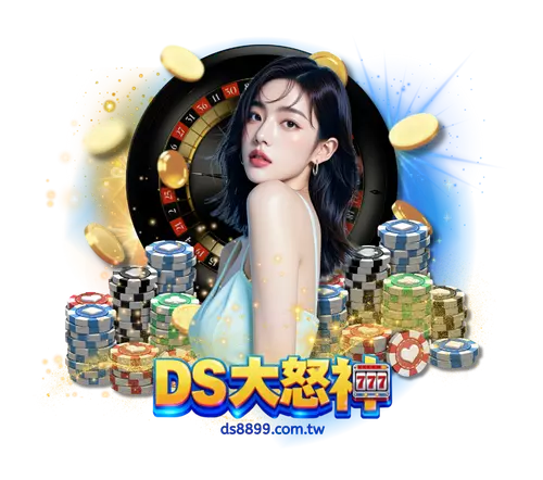 通博娛樂城是否合法